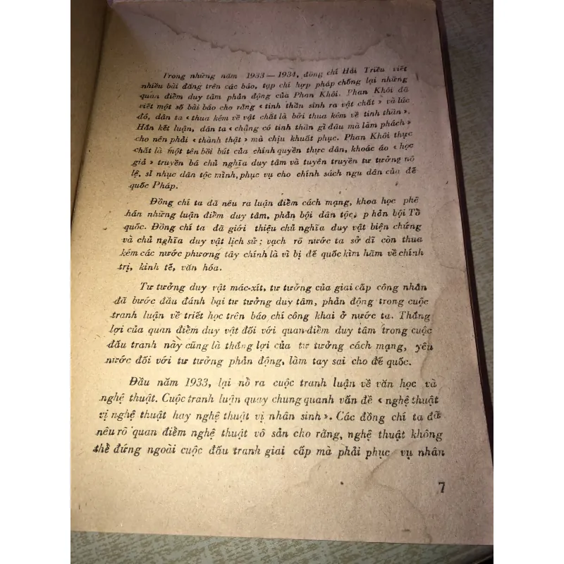 Hải Triều Tác Phẩm - Hồng Chương Sưu Tầm Giới Thiệu 956860