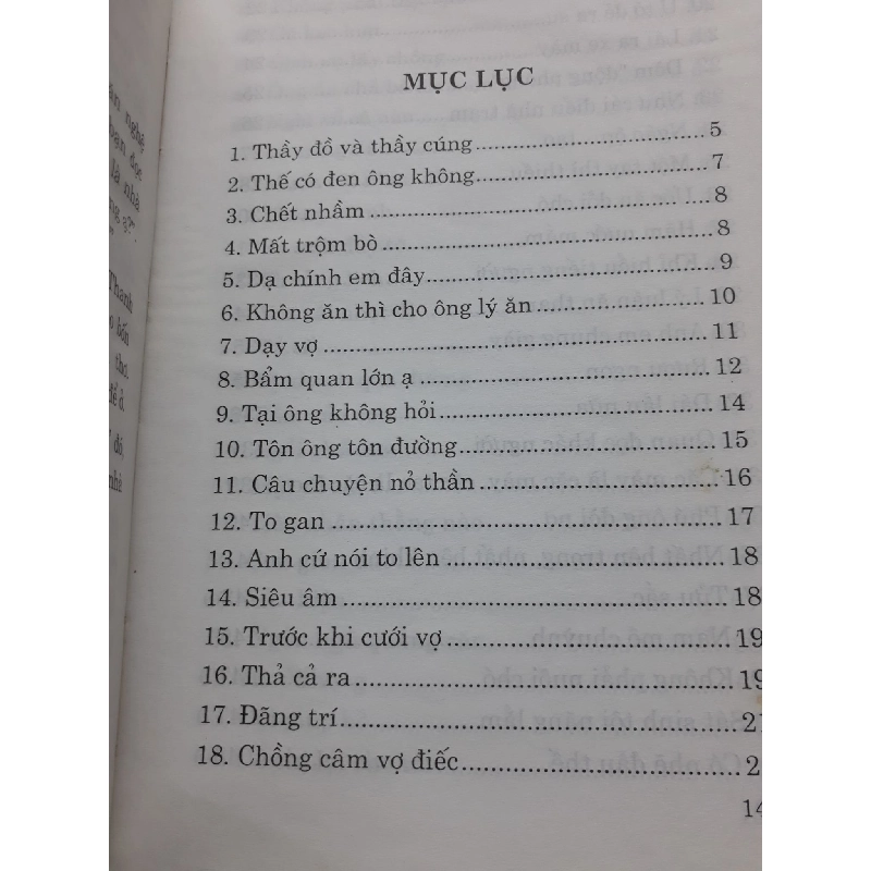 Chuyện đố nhịn được cười mới 70% ố rách gáy có viết trang cuối 2004 HCM2809 Lan Phương - Hạ Vinh Thi VĂN HỌC 917174