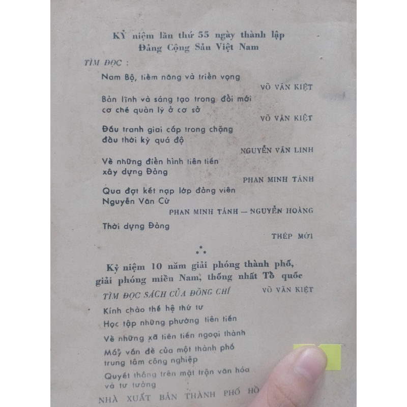 Mỹ thuật Việt Nam 491281