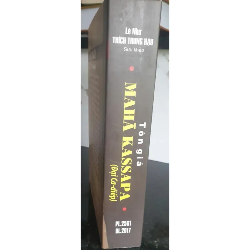 Tôn giả MahaKassapa ( Đại Ca Diếp ) 680998