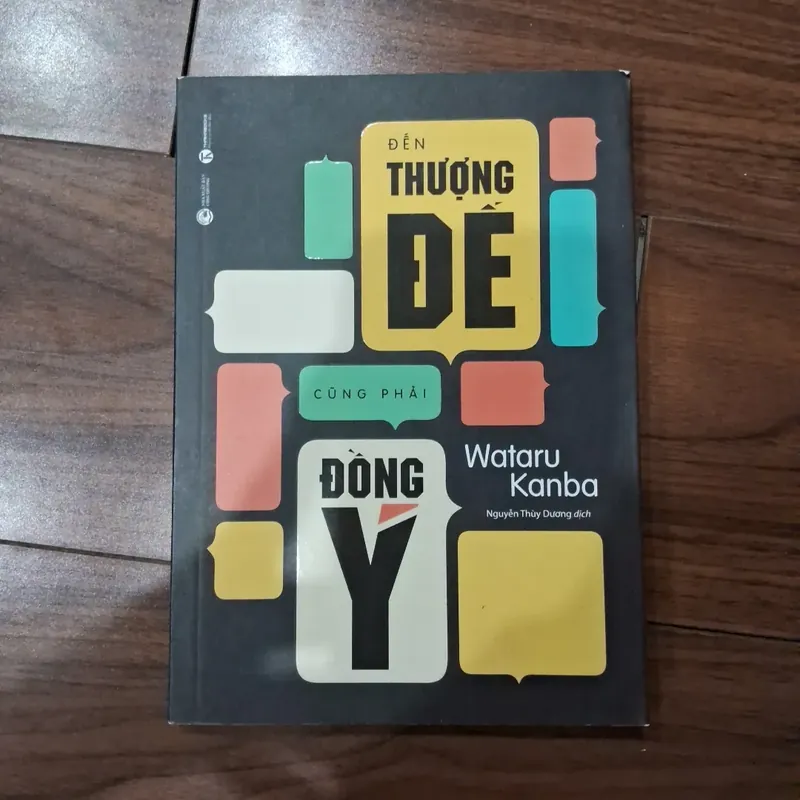 Đến thượng đế cũng phải đồng ý 591765