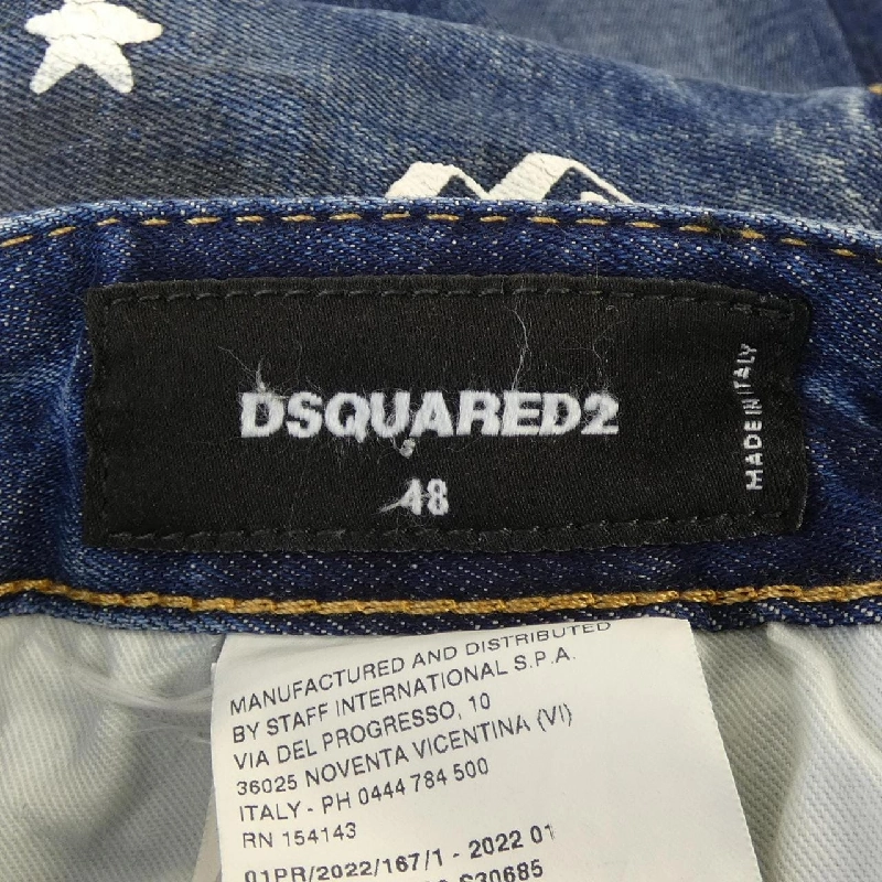 DSQUARED2 S74LB1099 Jeans - Hàng hiệu Authentic 886144