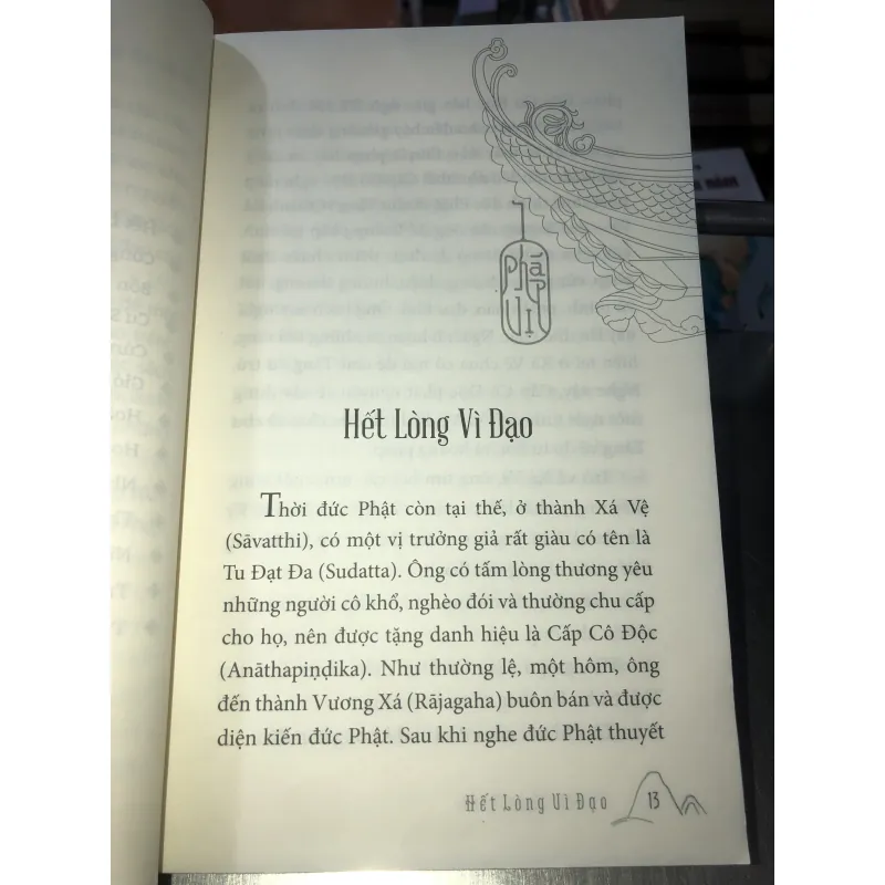 Hết lòng vì đạo - Thích Chân Tính 984664