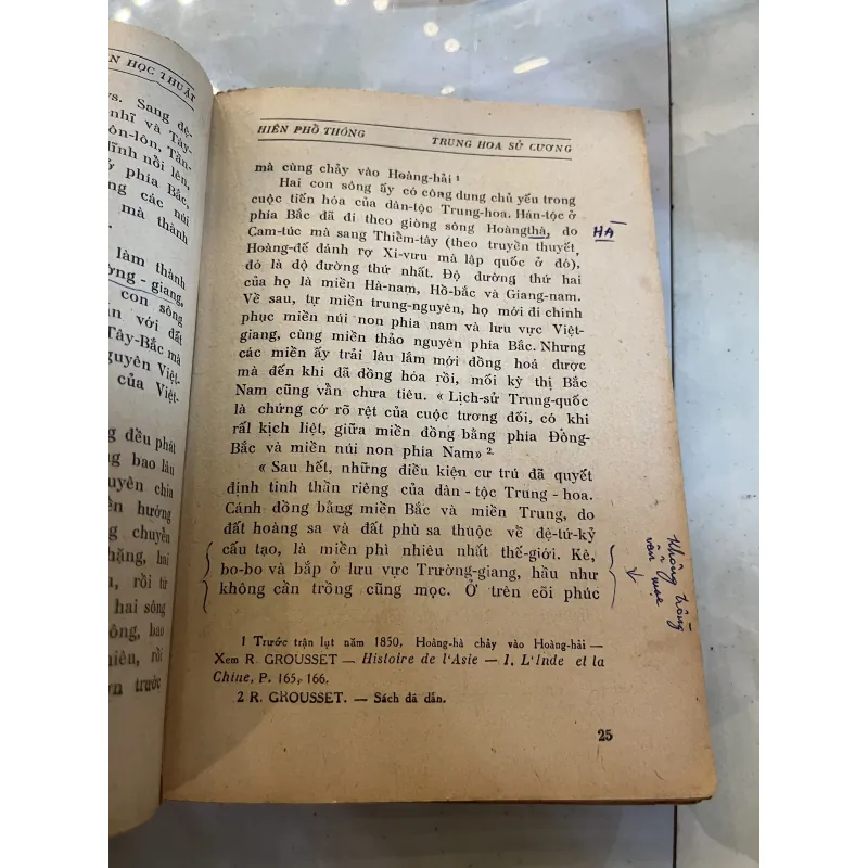 TRUNG HOA SỬ CƯƠNG - ĐÀO DUY ANH 994906