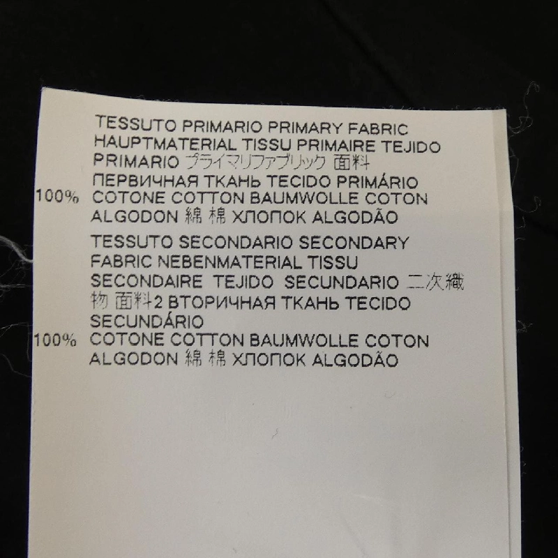 Đầm cắt DSQUARED2 S80CT0008 - Hàng hiệu Authentic 811882