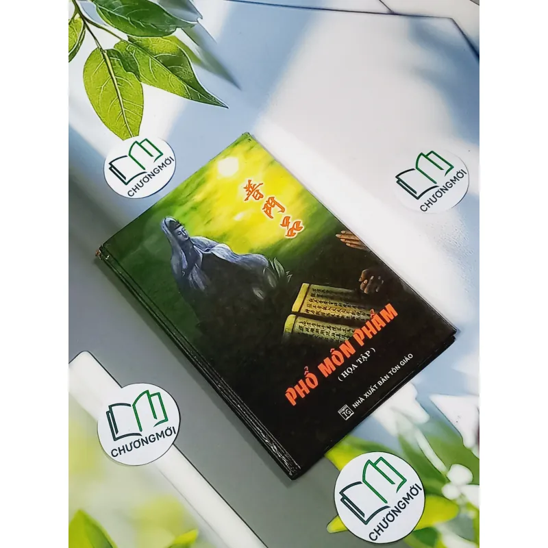 Phổ Môn Phẩm (họa tập) 750745