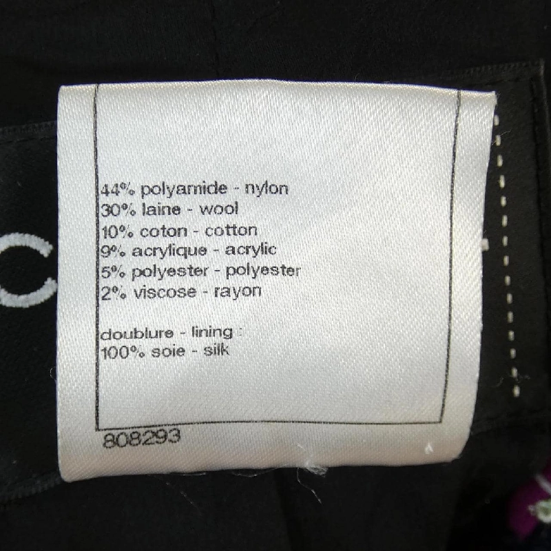 Áo khoác CHANEL 635573