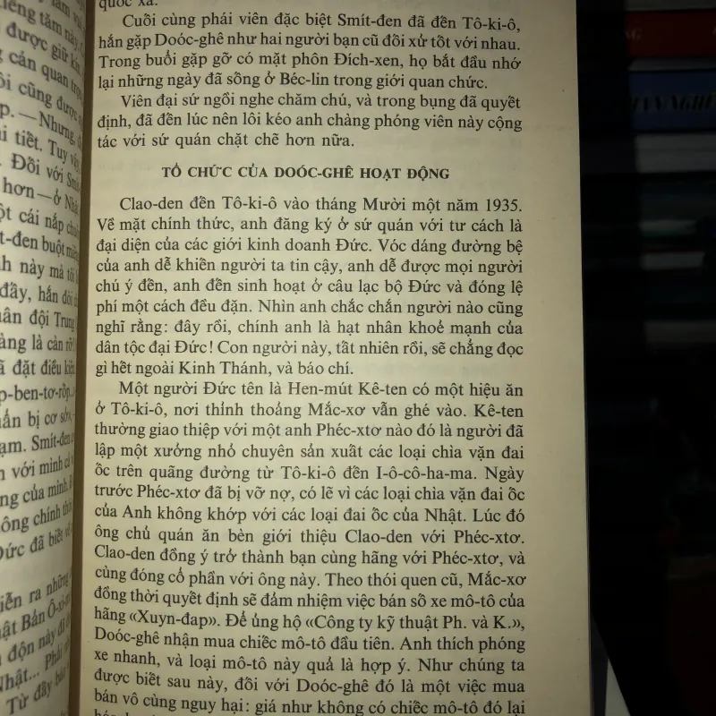 Ri-hác Doóc-ghê - Ma-ri-a Cô-lê-xnhi-cô-va & Mi-kha-in Cô-lê-xnhi-cốp 799927
