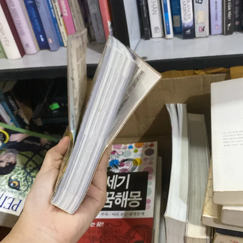 프렌즈 베트남 (Friends Vietnam)  759979