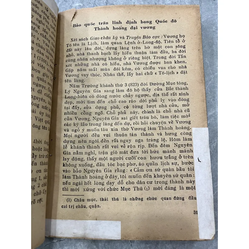 VIỆT ĐIỆN U LINH - LÝ TẾ XUYÊN 753691