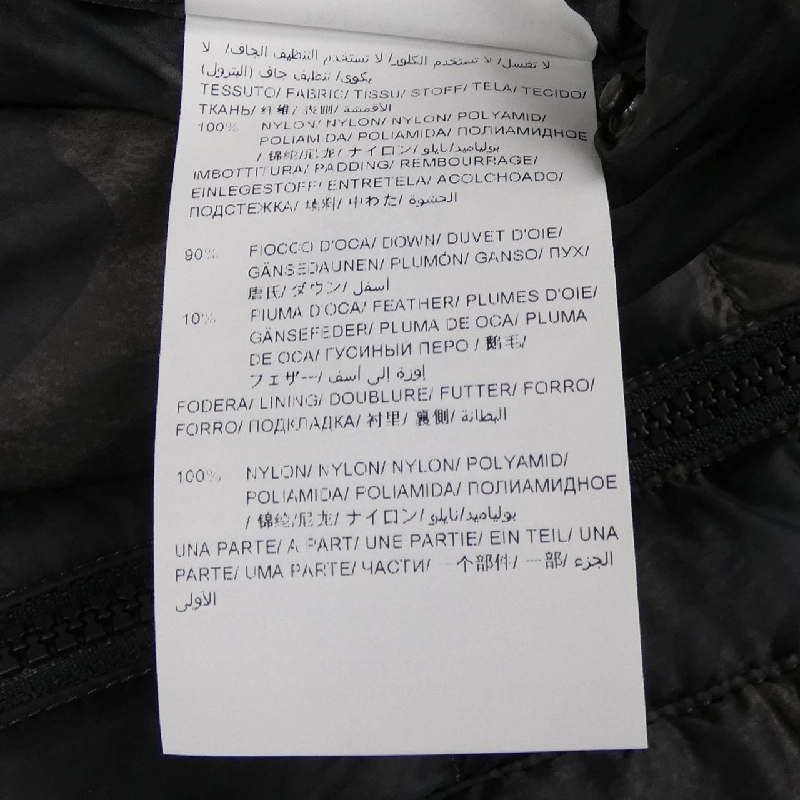 TATRAS LTA17A4566 Áo gile - Hàng hiệu Authentic 820009