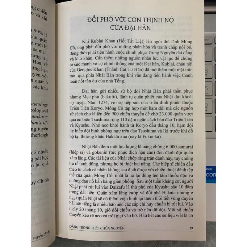 ĐÀNG TRONG THỜI CHÚA NGUYỄN - NHIỀU TÁC GIẢ 699454