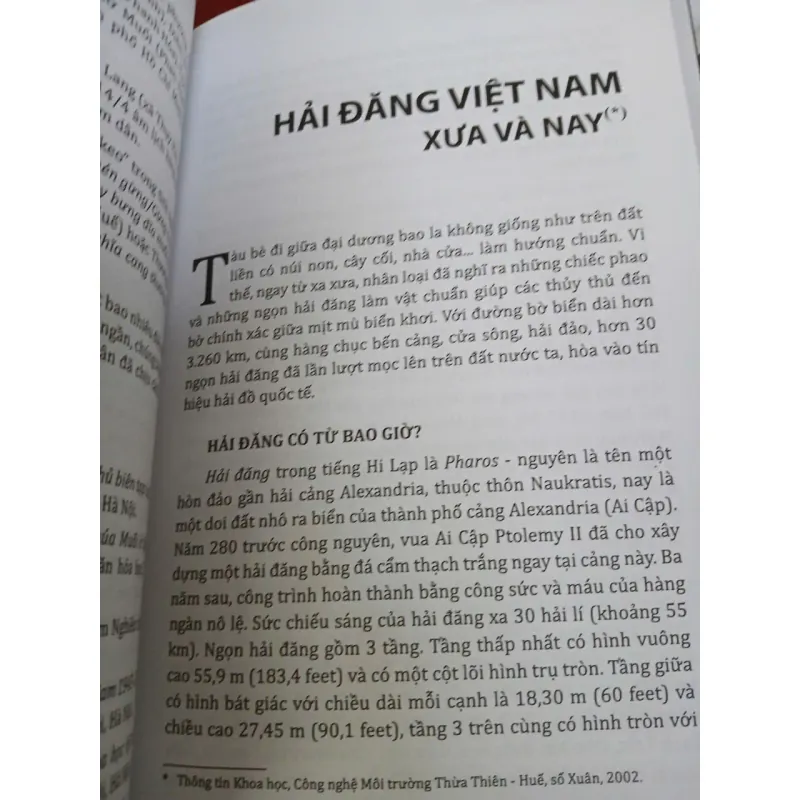 MỘT GÓC NHÌN VỀ VĂN HÓA BIỂN - NGUYỄN THANH LỢI 995454