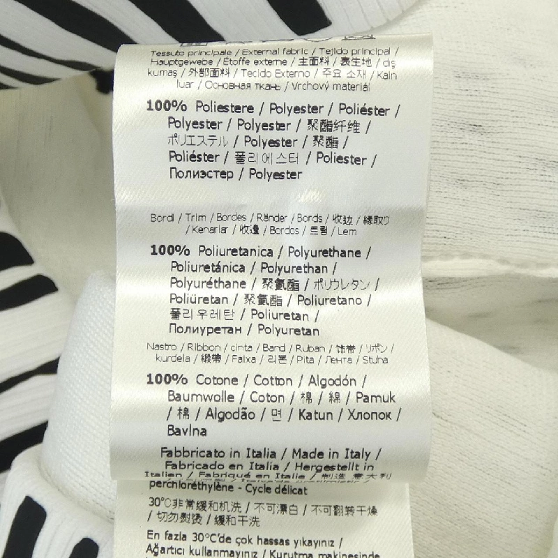 Áo khoác FENDI 635070