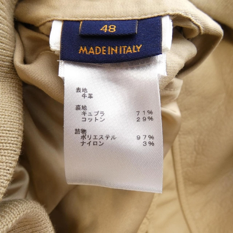 Áo khoác da LOUIS VUITTON - Hàng hiệu Authentic 905079