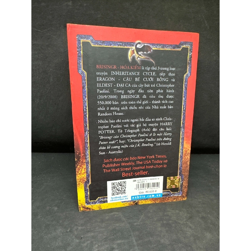 [Phiên Chợ Sách Cũ] Brisingr Hỏa Kiếm (Bìa Đỏ), Tập 1 - Christopher Paolini, 2013 S2511 SBM - VĂN HỌC - SBM2911-90 712982