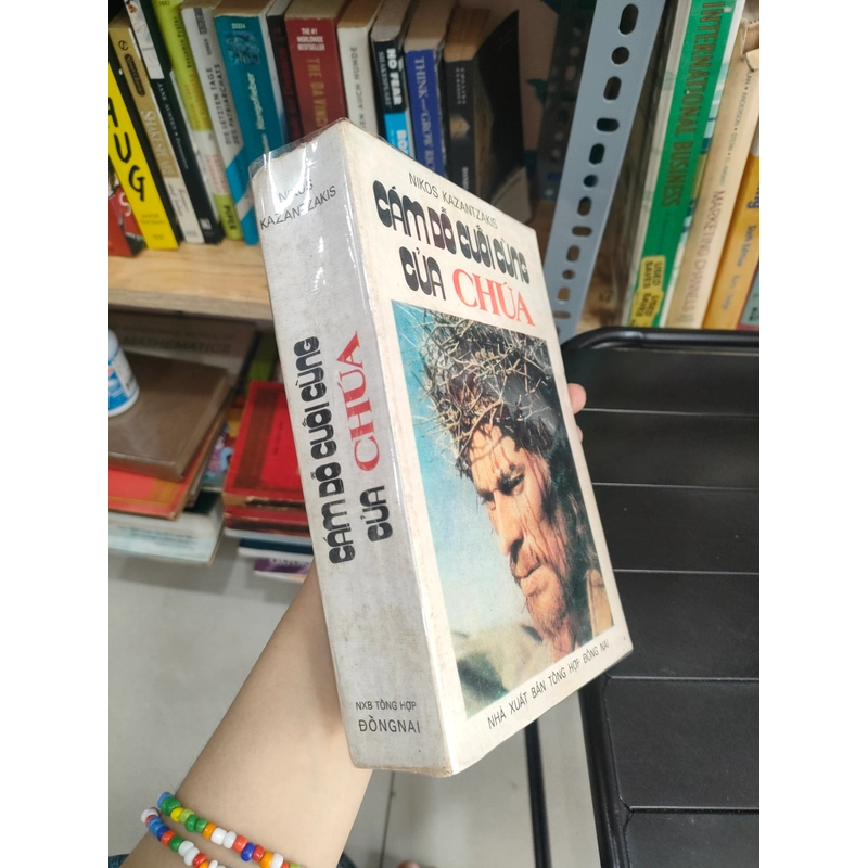 CÁM DỖ CUỐI CÙNG CỦA CHÚA 
- Nikos Kazantzakis 278234