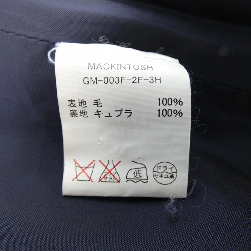 MACKINTOSH GM003F2F3H Áo khoác Chester - Hàng hiệu Chính hãng 886066