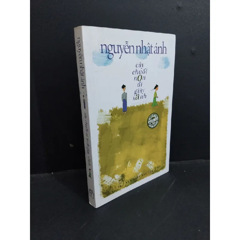 [Sách Cũ SCGR] Cây chuối non đi giày xanh mới 80% ố 2017 HCM2811 Nguyễn Nhật Anh VĂN HỌC 684581