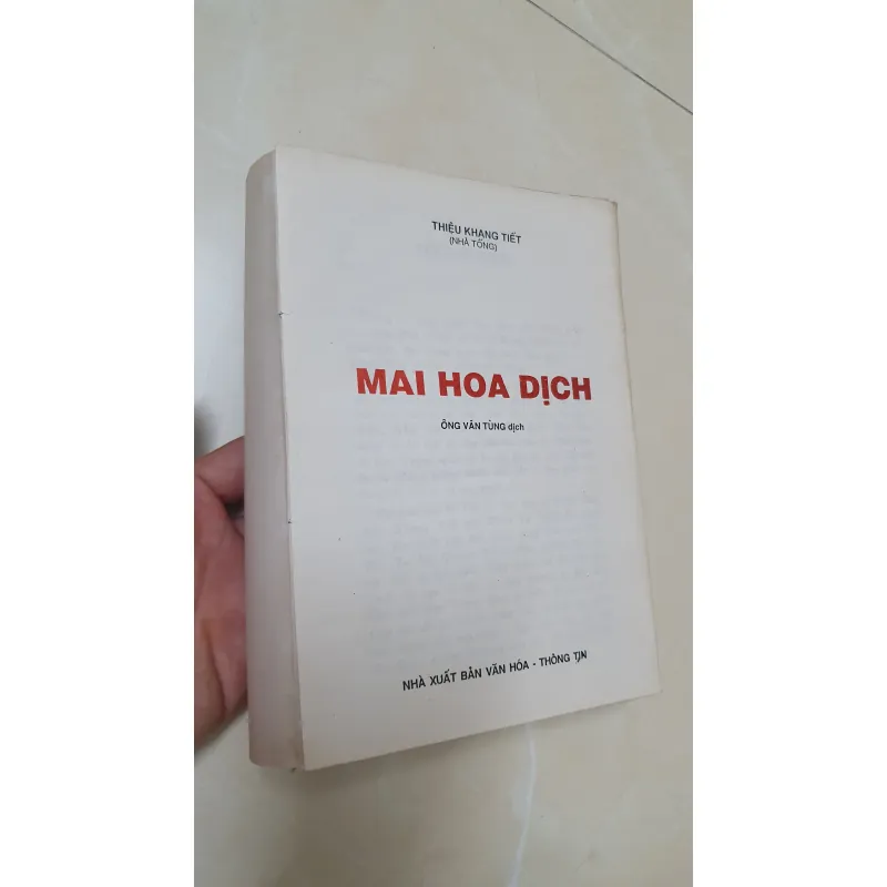 MAI HOA DỊCH SỐ - XB 1995 975689