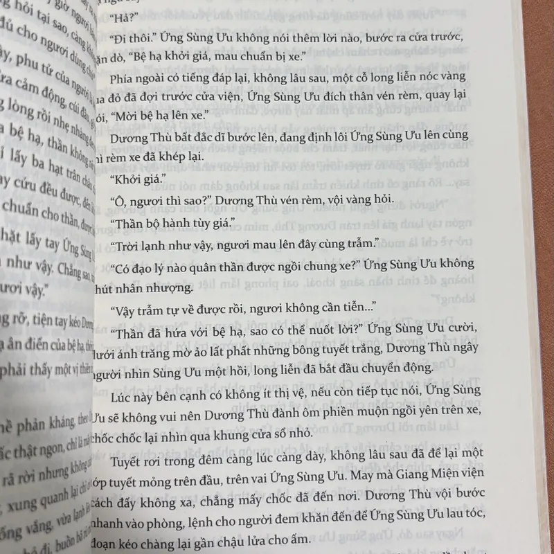 Đế đài xuân 🌊 728880