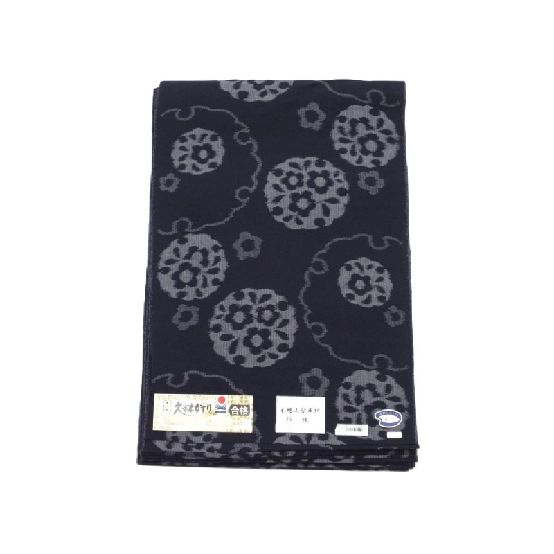 着尺反物 - Hàng hiệu Authentic 884261