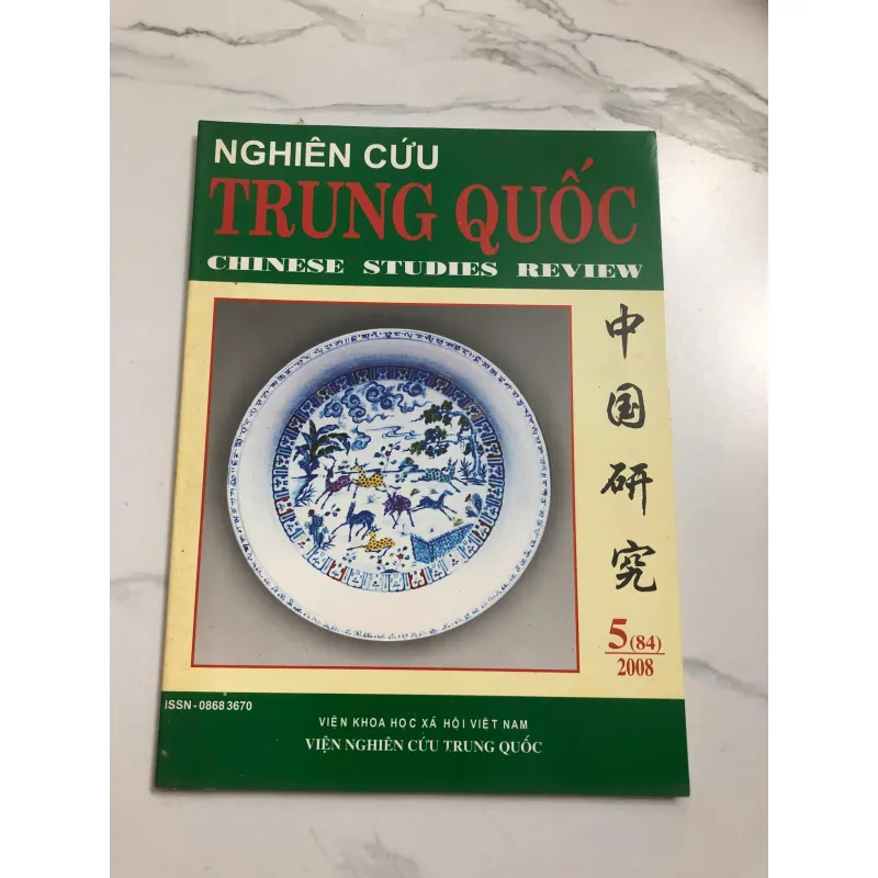 NGHIÊN CỨU TRUNG QUỐC - CHINESE STUDIES REVIEW - Số 5 (84) 2008 640286