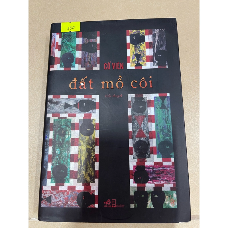 Đất mồ côi - Cổ viên (c43) 500988