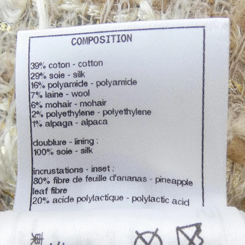 Chân váy CHANEL - Hàng hiệu Authentic 825285