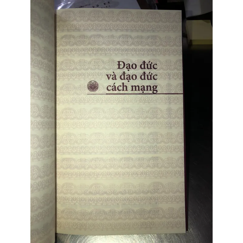 Hồ Chí Minh bàn về đạo đức - Vũ Tình, Nguyễn Thị Thảo, Nguyễn Thị Thanh Ngân 777277