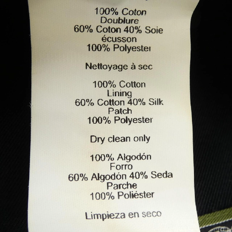 HERMES Santonore CLIQUETIS H221017N Mũ - Hàng hiệu Chính hãng 832308