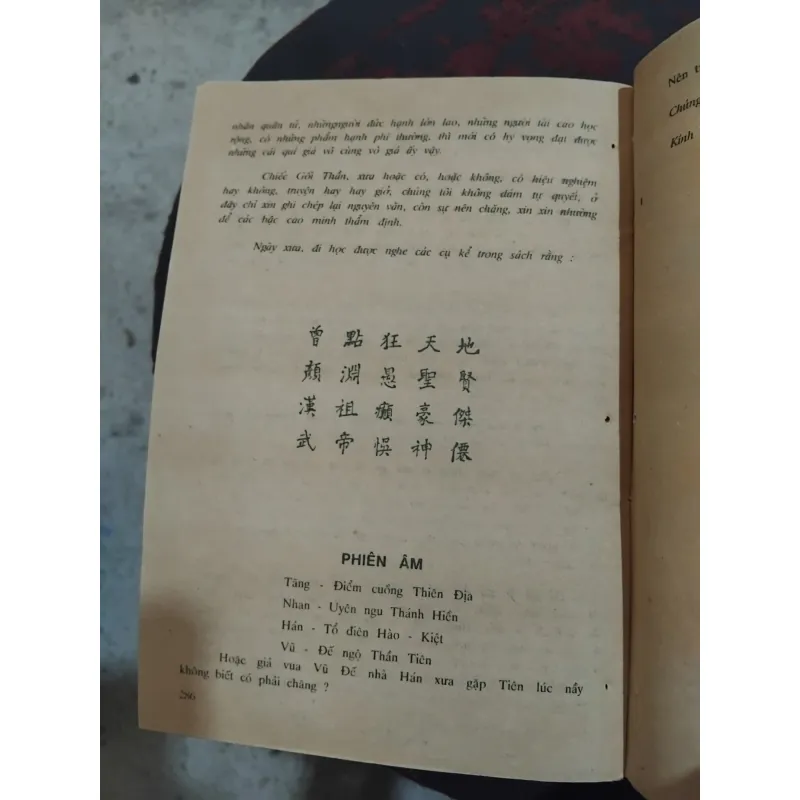 Phương pháp xem mạch theo Đông phương  của Nguyễn Văn Minh  1020416