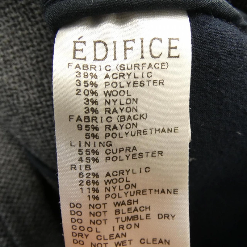 Áo khoác EDIFICE - Hàng hiệu Authentic 889405