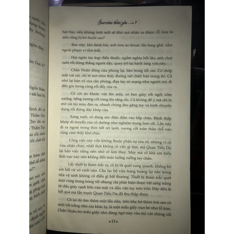 Socrates thân yêu - Cửu Nguyệt Hi 1030277