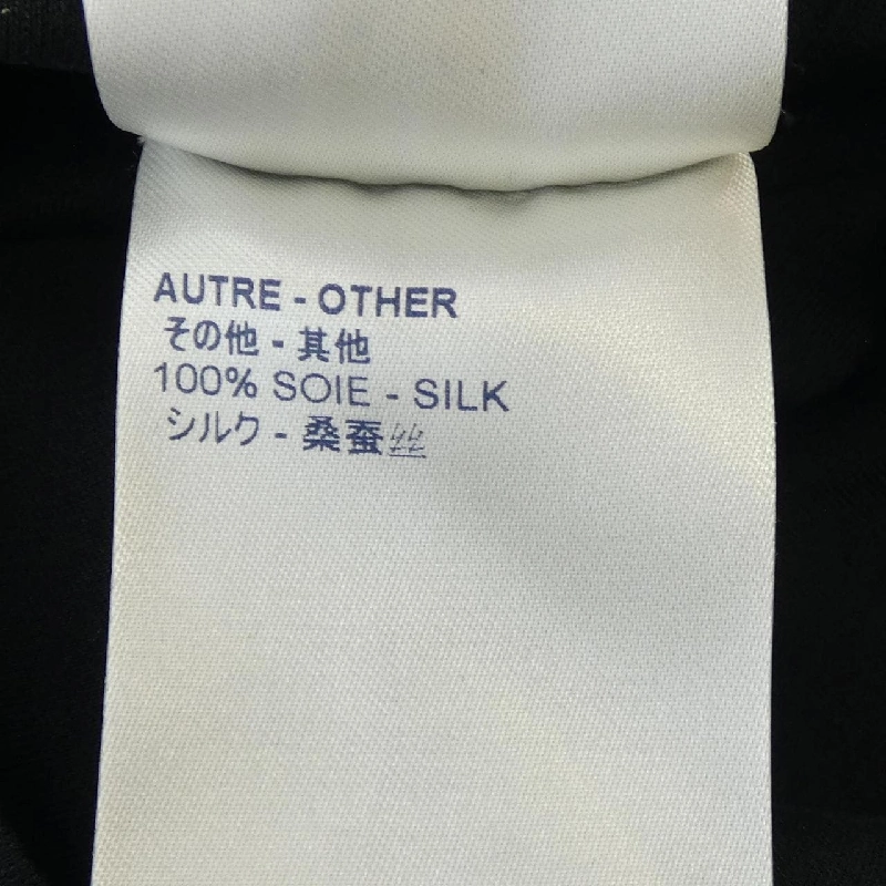 【Mã giảm giá】Áo phông LOUIS VUITTON 644544