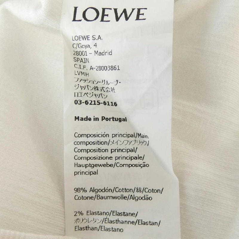 LOEWE Anagram S359Y23X87 Top - Hàng hiệu Chính hãng 774021