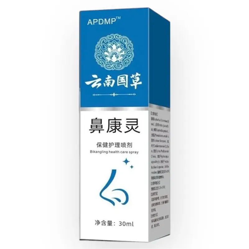 Chai xịt mũi hỗ trợ viêm xoang, viêm mũi dị ứng, viêm mũi mãn tính xuất xứ Nhật Bản 800853