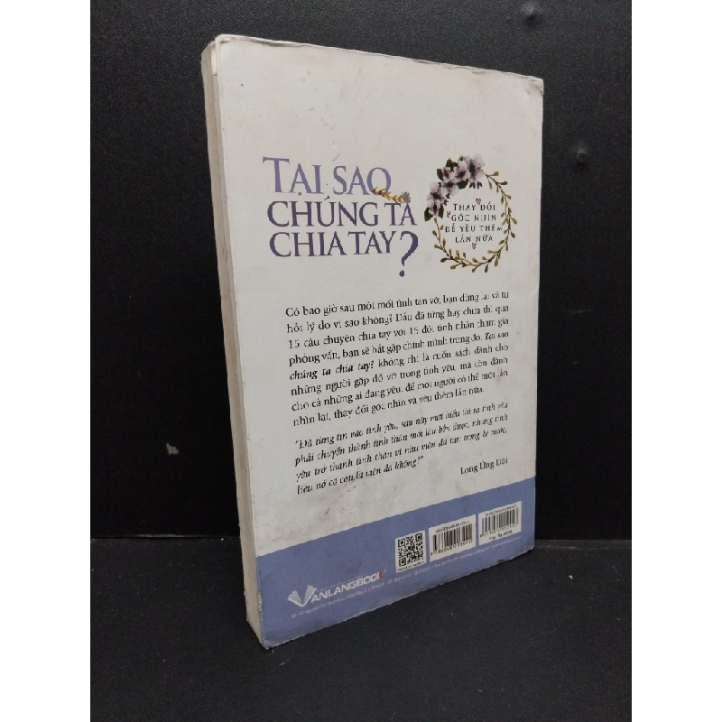 Tại sao chúng ta chia tay? Mai Lộ - Triệu Gia Hoà mới 80% ố bẩn nhẹ 2018 HCM.ASB0609 341818