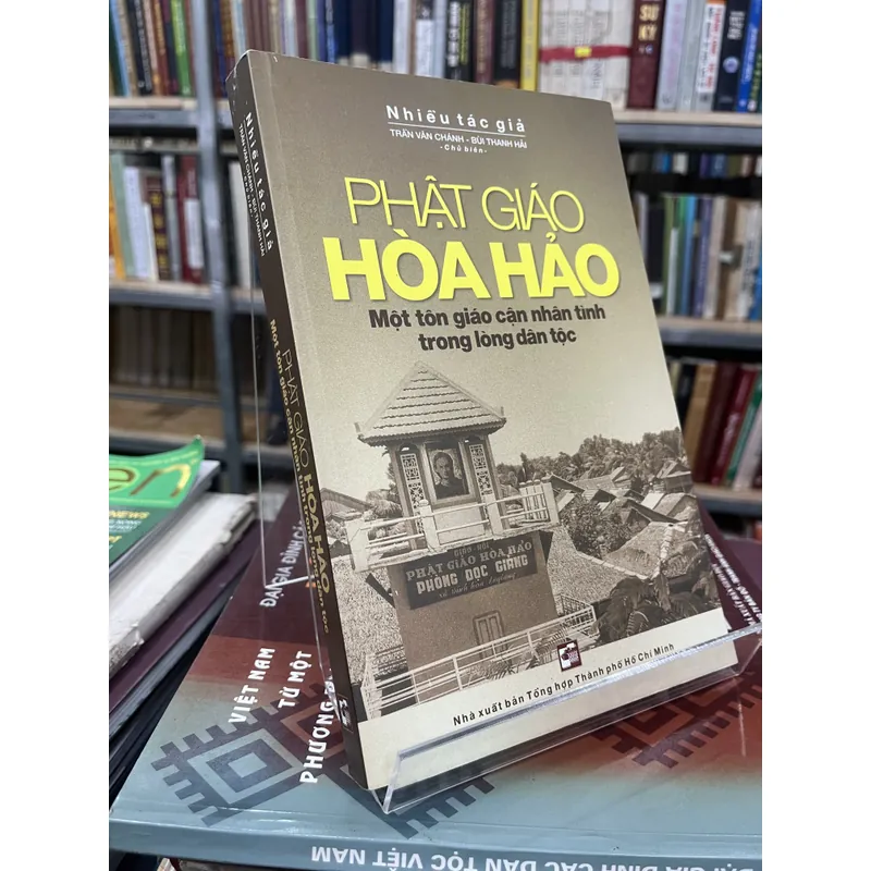 PHẬT GIÁO HOÀ HẢO 708979