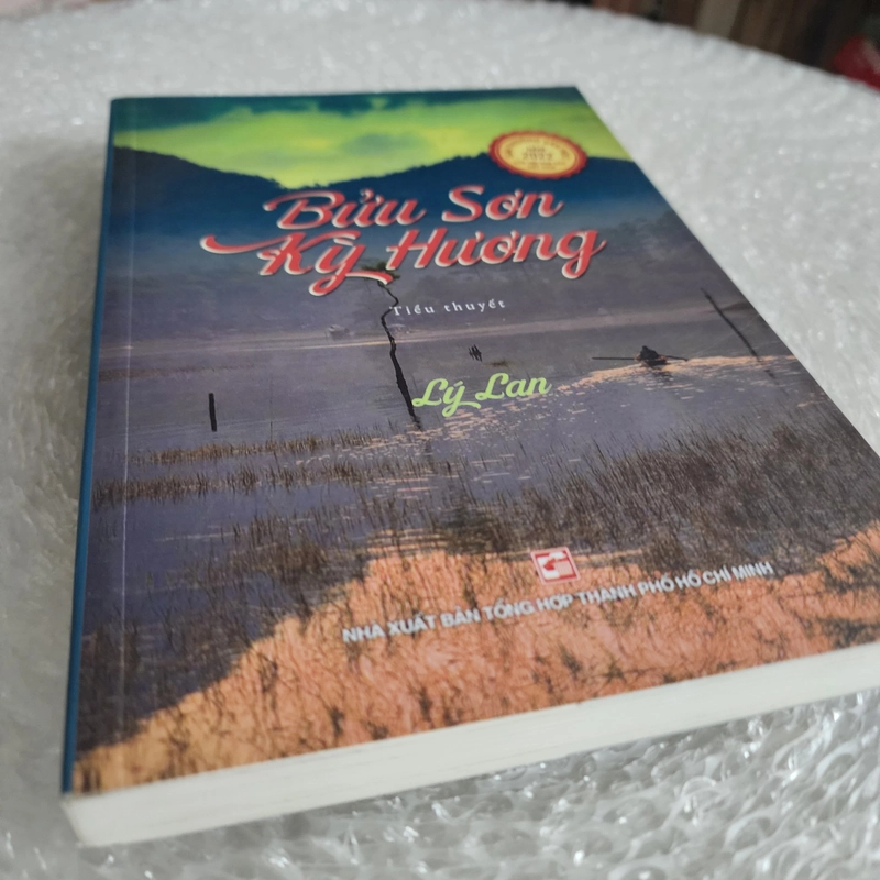 Bửu Sơn kỳ hương | Lý Lan 526002