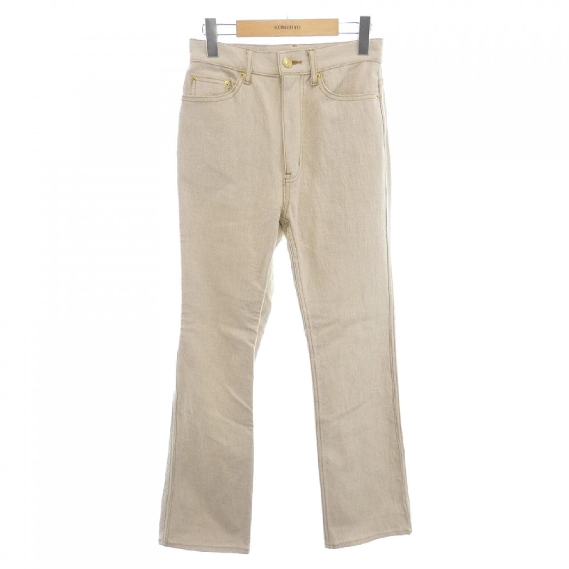 【Khuyến mãi】Beautiful People quần 653228