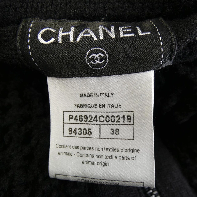 CHANEL P46924C00219 Áo khoác lông cừu - Hàng hiệu Authentic 823538