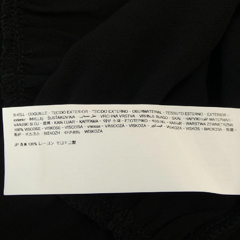 【Mã giảm giá】Đầm DESIGUAL 649065