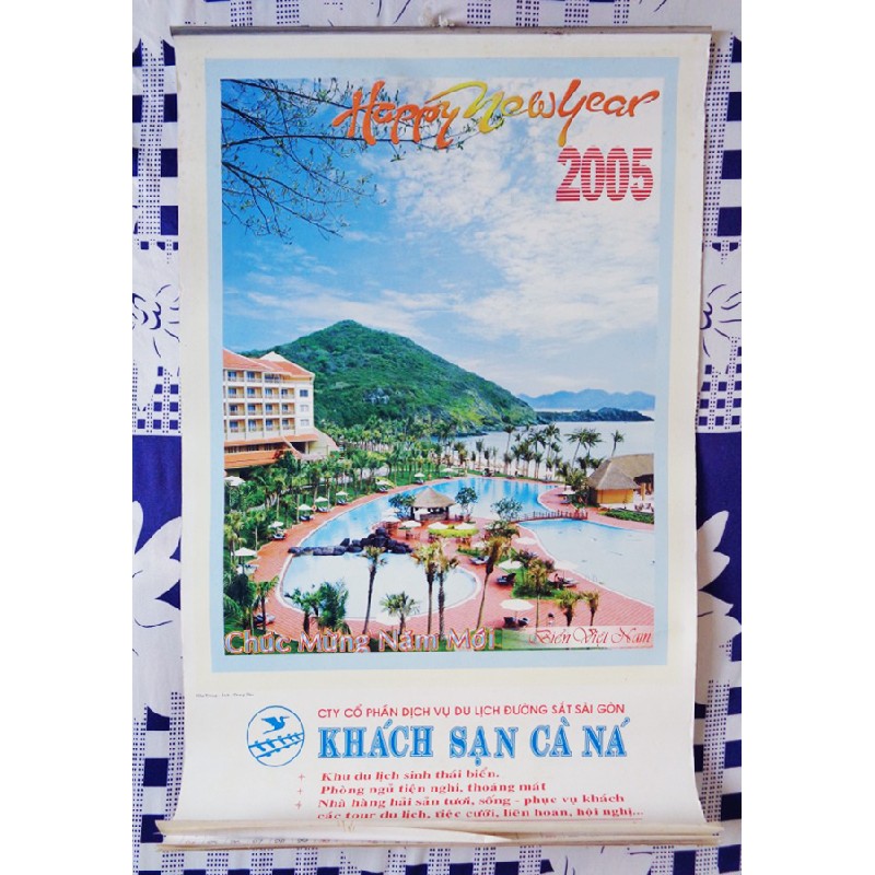 Lịch 5 tờ 12 tháng xưa (Năm 2005) 22235