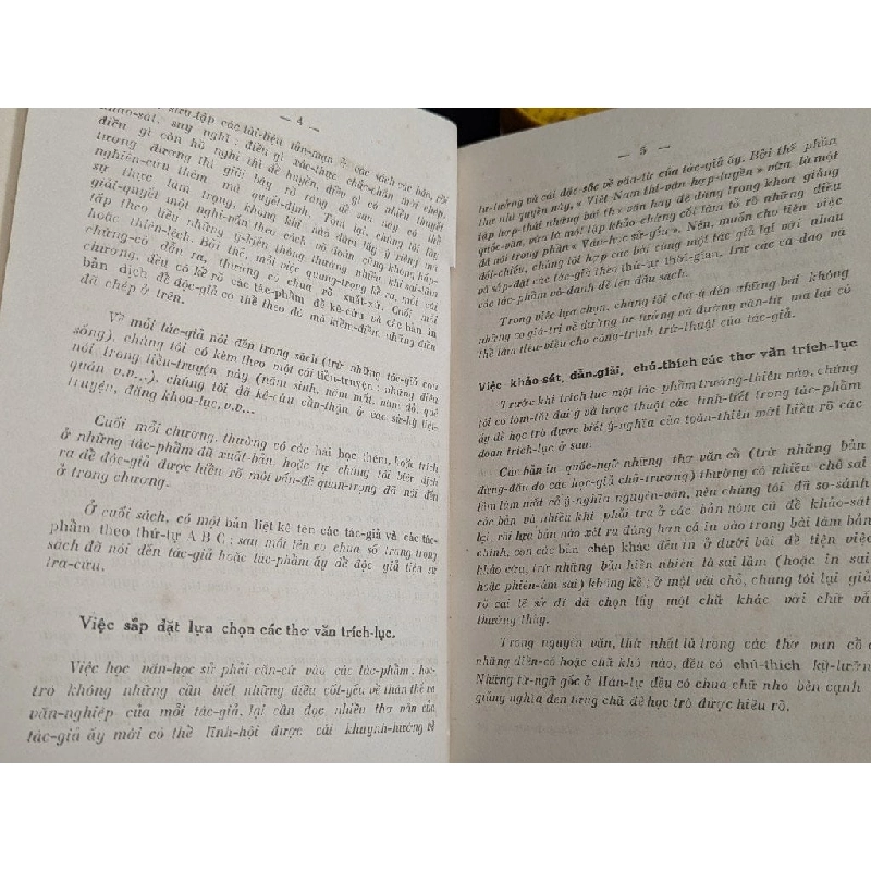 Việt nam văn học sử yếu - Dương Quảng Hàm 750911