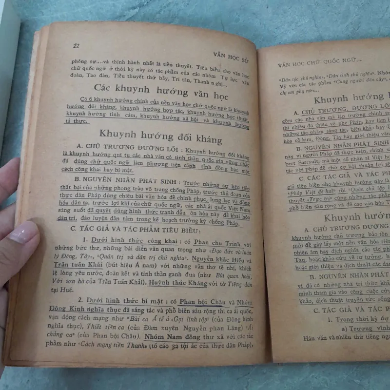 QUỐC VĂN GIẢN YẾU 11 ABCD - TRẦN THẾ XƯƠNG 786850