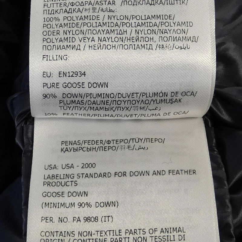 Áo khoác lông vũ MONCLER SUYEN 630333