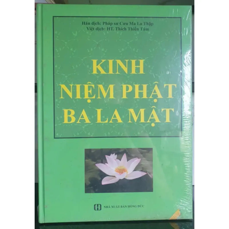 Kinh Niệm Phật Ba-La-Mật Bản Đẹp 697480