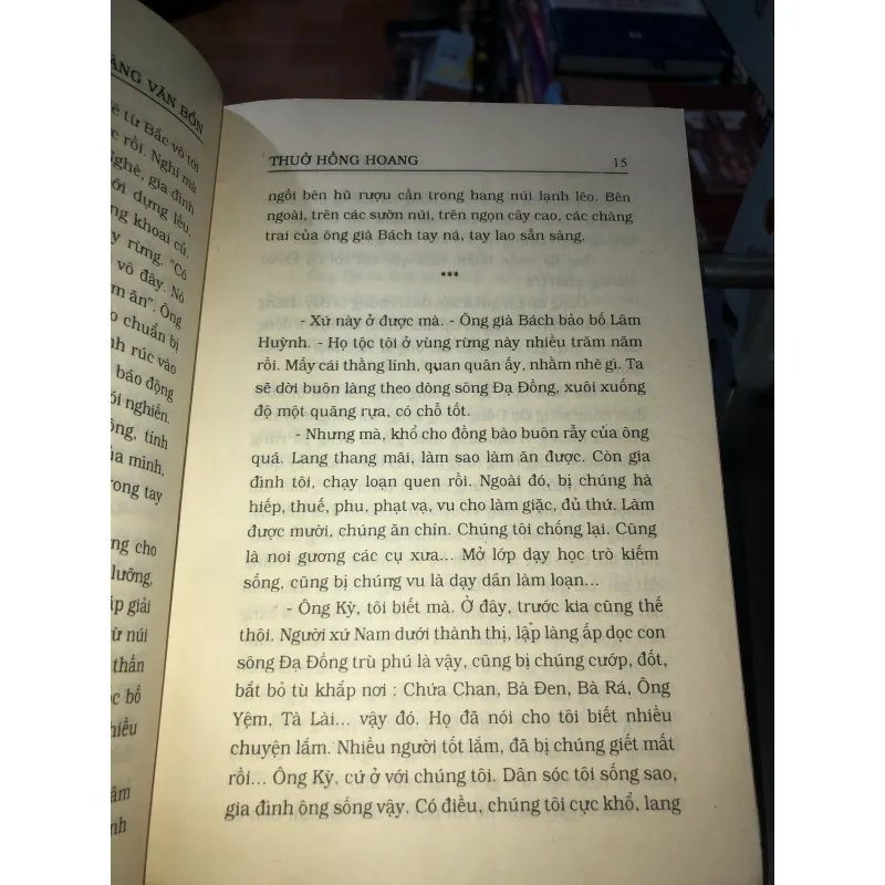 Thuở hồng hoang - Hoàng Văn Bổn 1009483