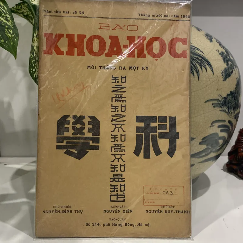 BÁO KHOA HỌC, SỐ 24 (XB 1943) 972309